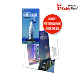 3D PUZZLE BURJ AL ARAB 101PCS