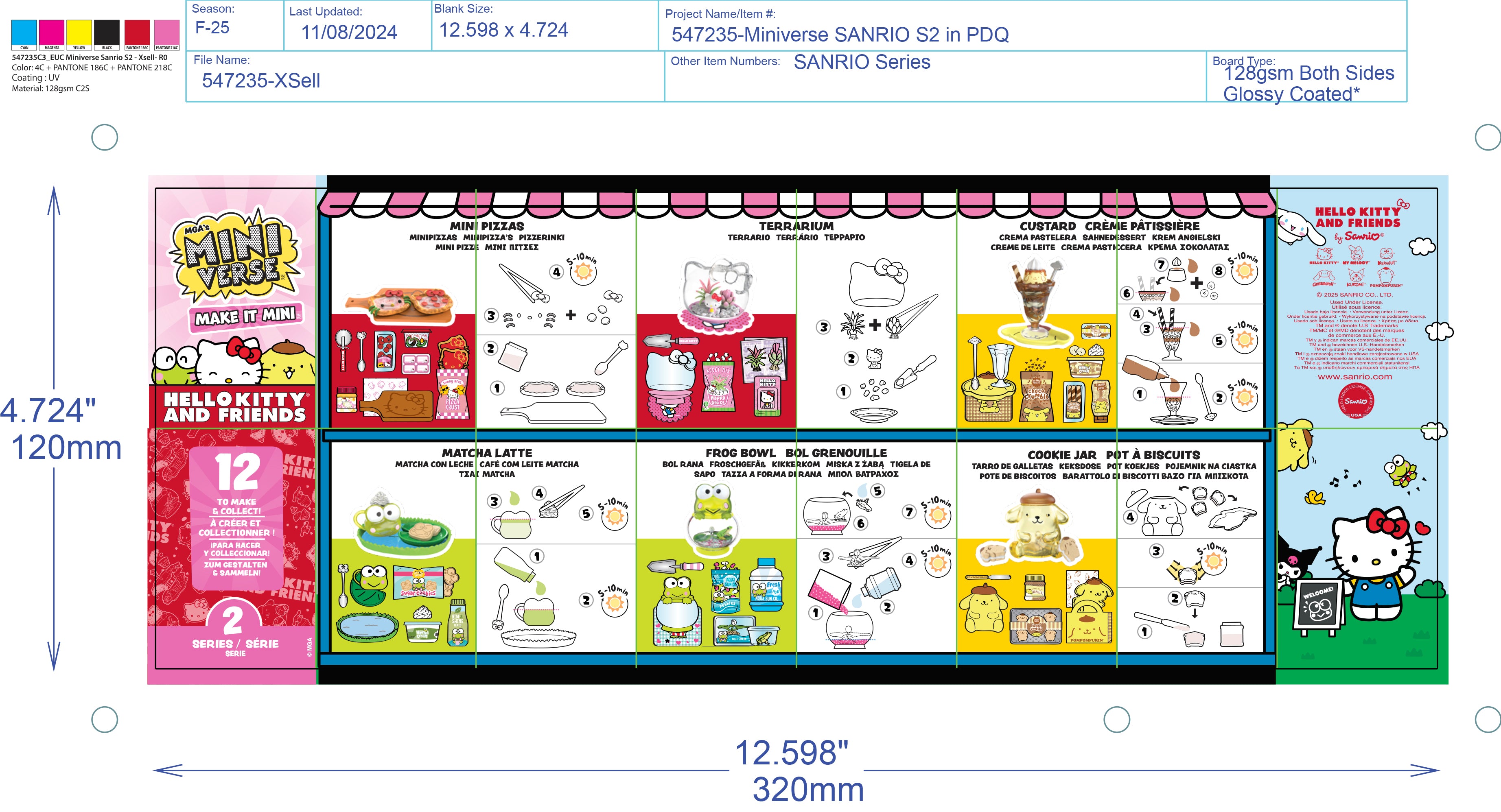 MGA's Miniverse Make It Mini Sanrio asstd (S2) (PDQ)