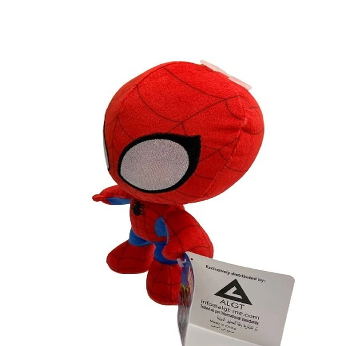 MARVEL PLUSH ACTION SPIDERMAN S 7"