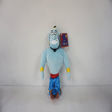DISNEY PLUSH CUTER & CUTE GENIE 10"