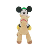 DISNEY PLUSH MINNIE ON CAMEL   14"