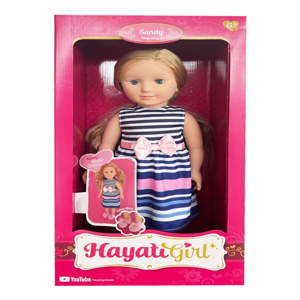 HAYATI GIRL DOLL SAND BOW DRESS 18IN