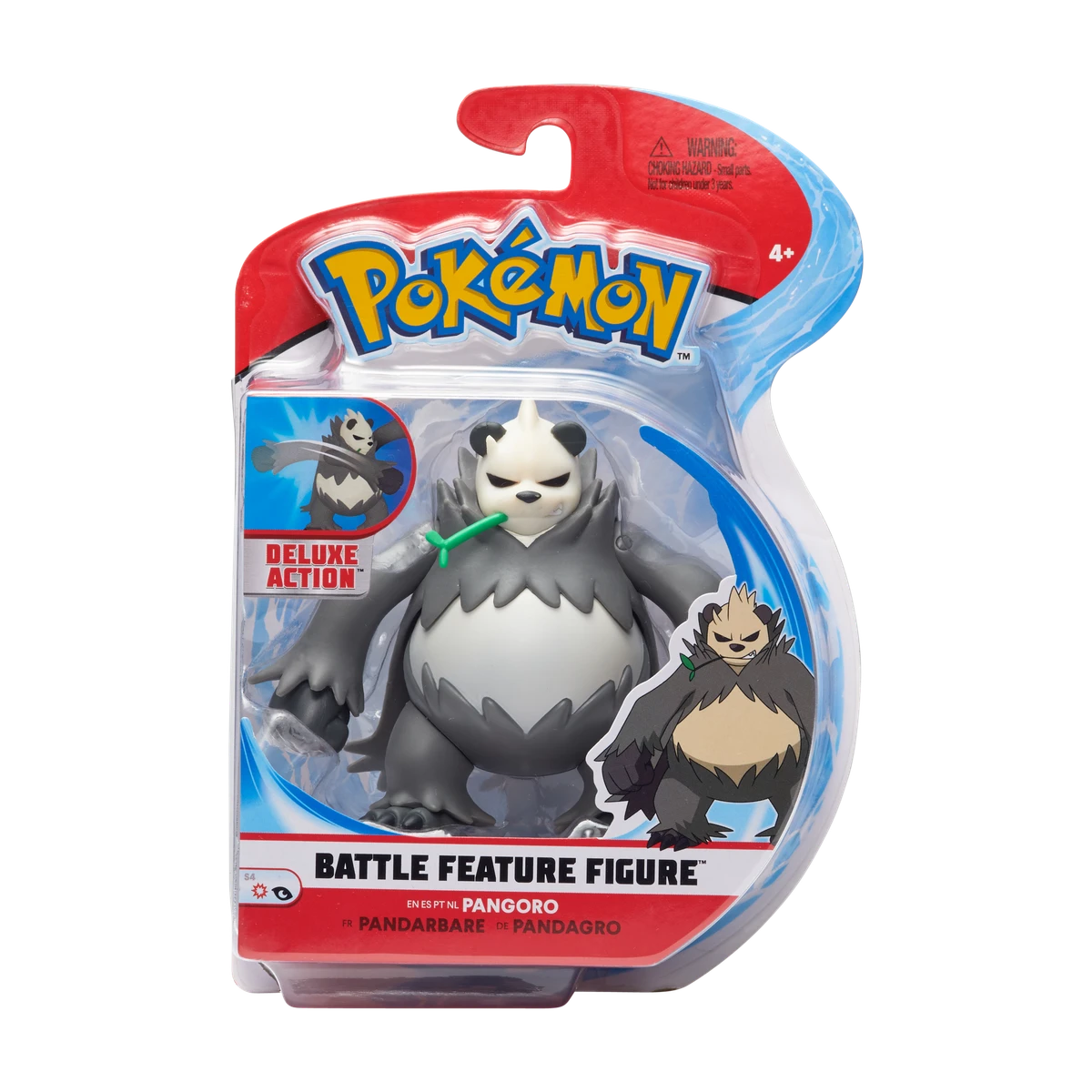 POKEMON BATTLE  FIGURE ASST