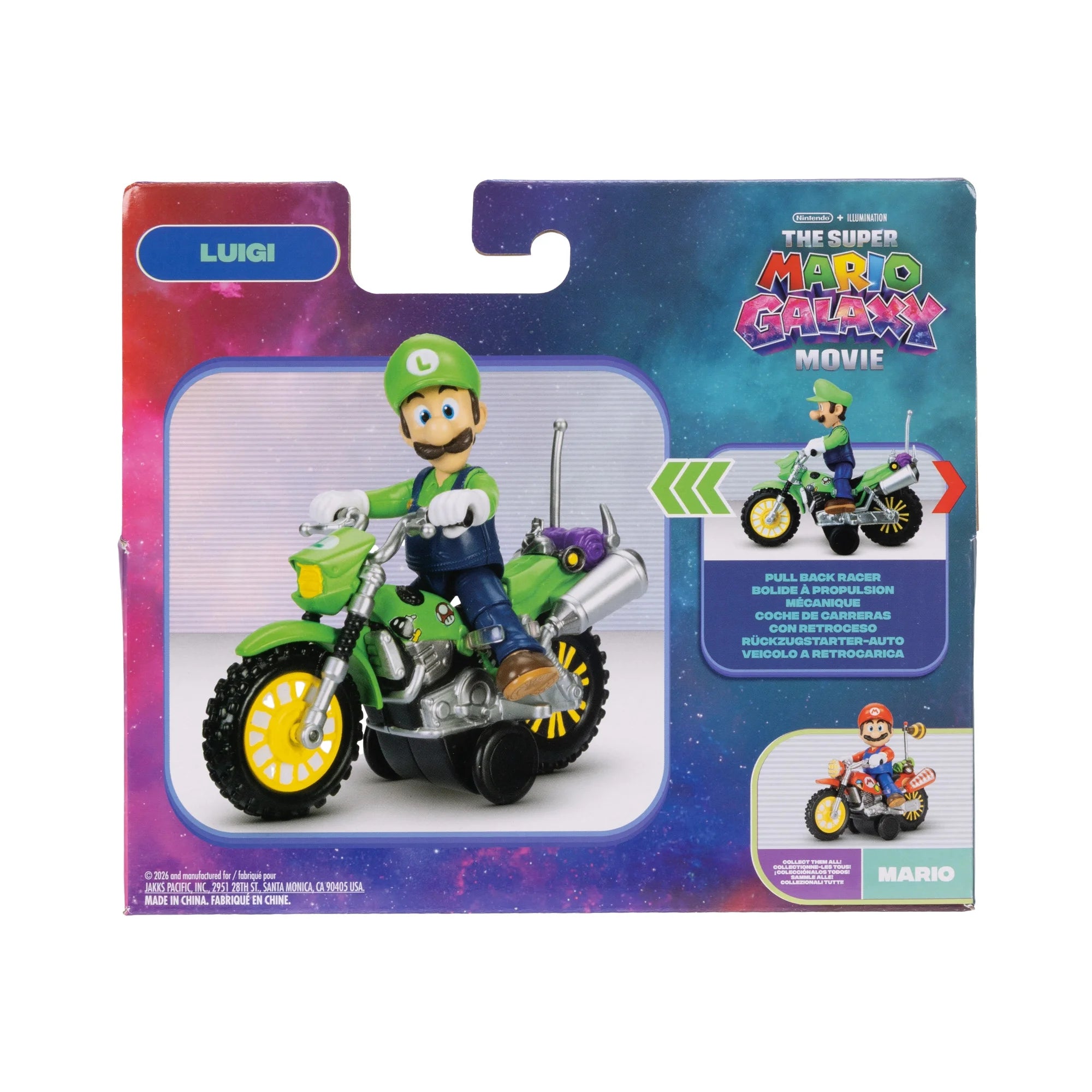 Nintendo Super Mario2 Movie Vehicle Wave #1 Asst. 2