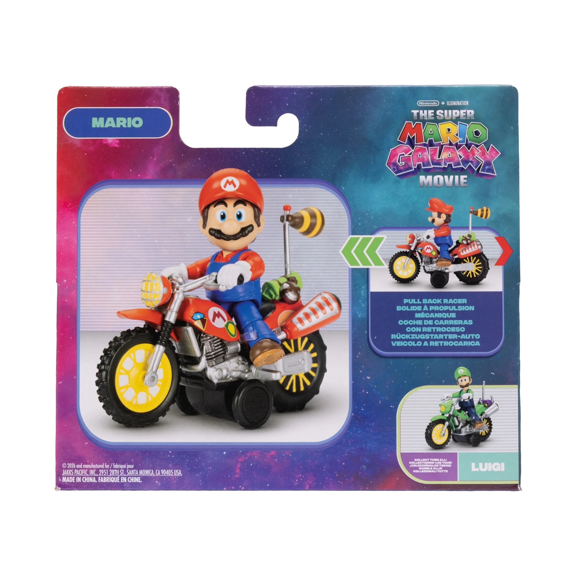 Nintendo Super Mario2 Movie Vehicle Wave #1 Asst. 2
