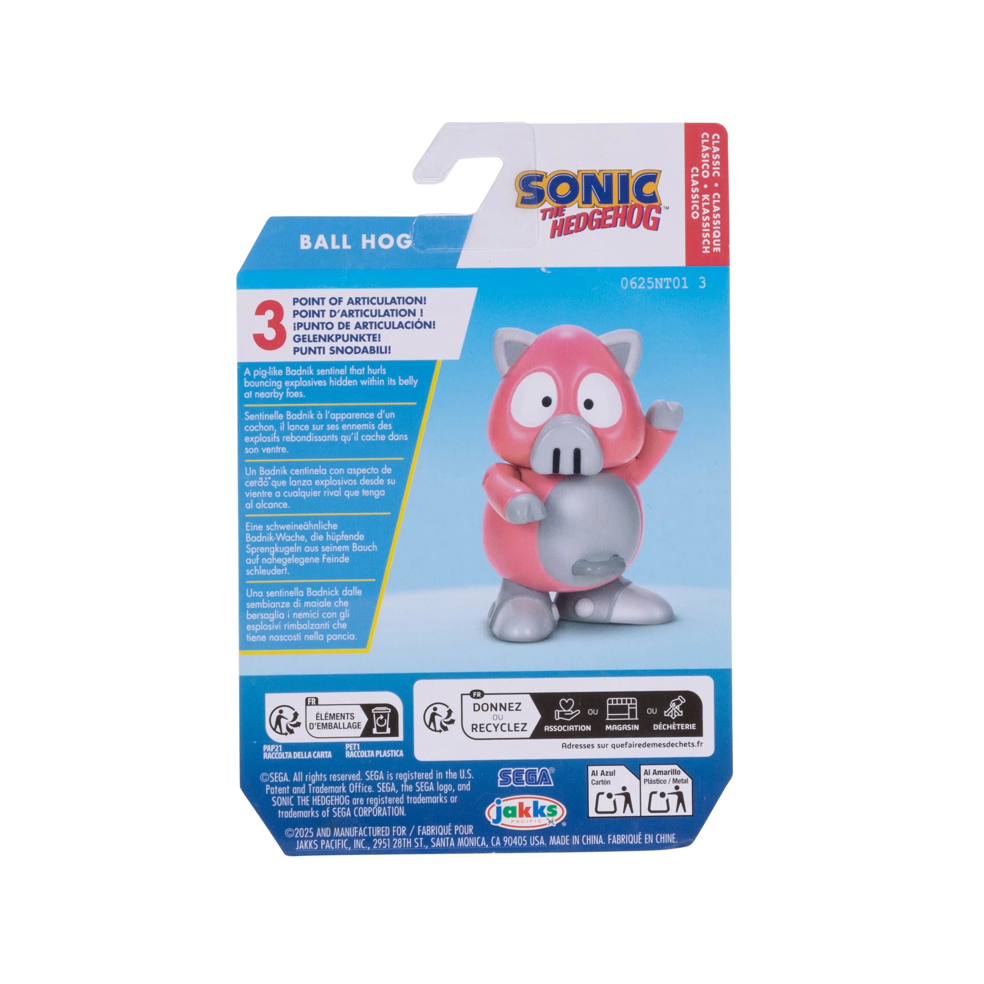 Sonic 2.5" Fig Wave #22 Asst. 5