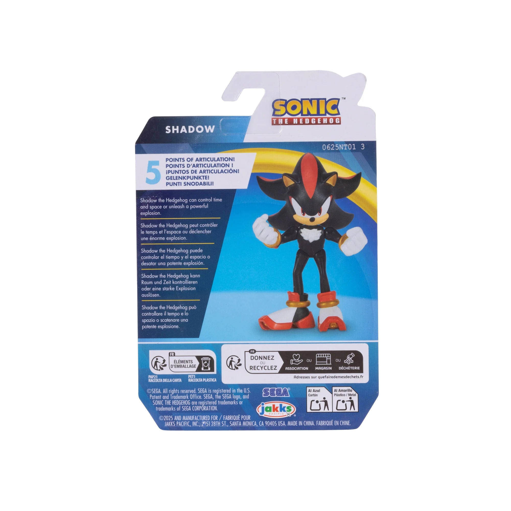 Sonic 2.5" Fig Wave #22 Asst. 5