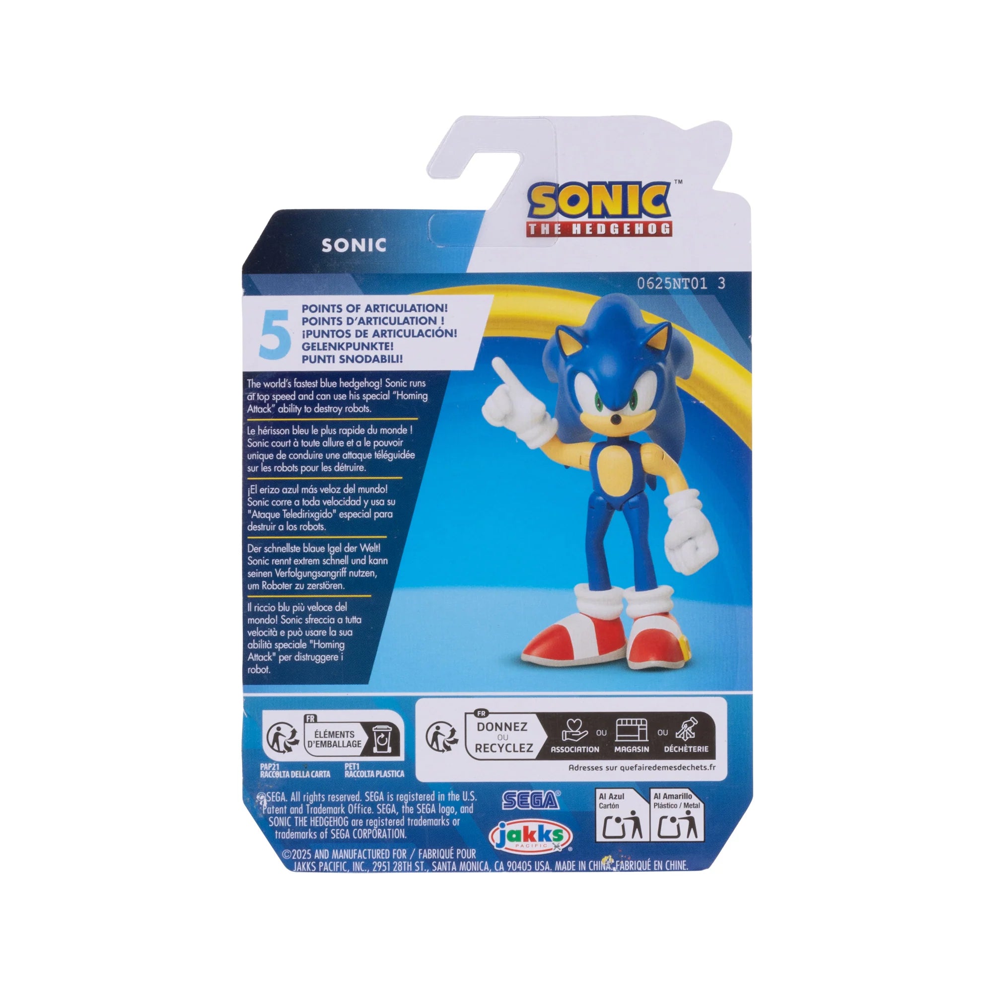 Sonic 2.5" Fig Wave #22 Asst. 5