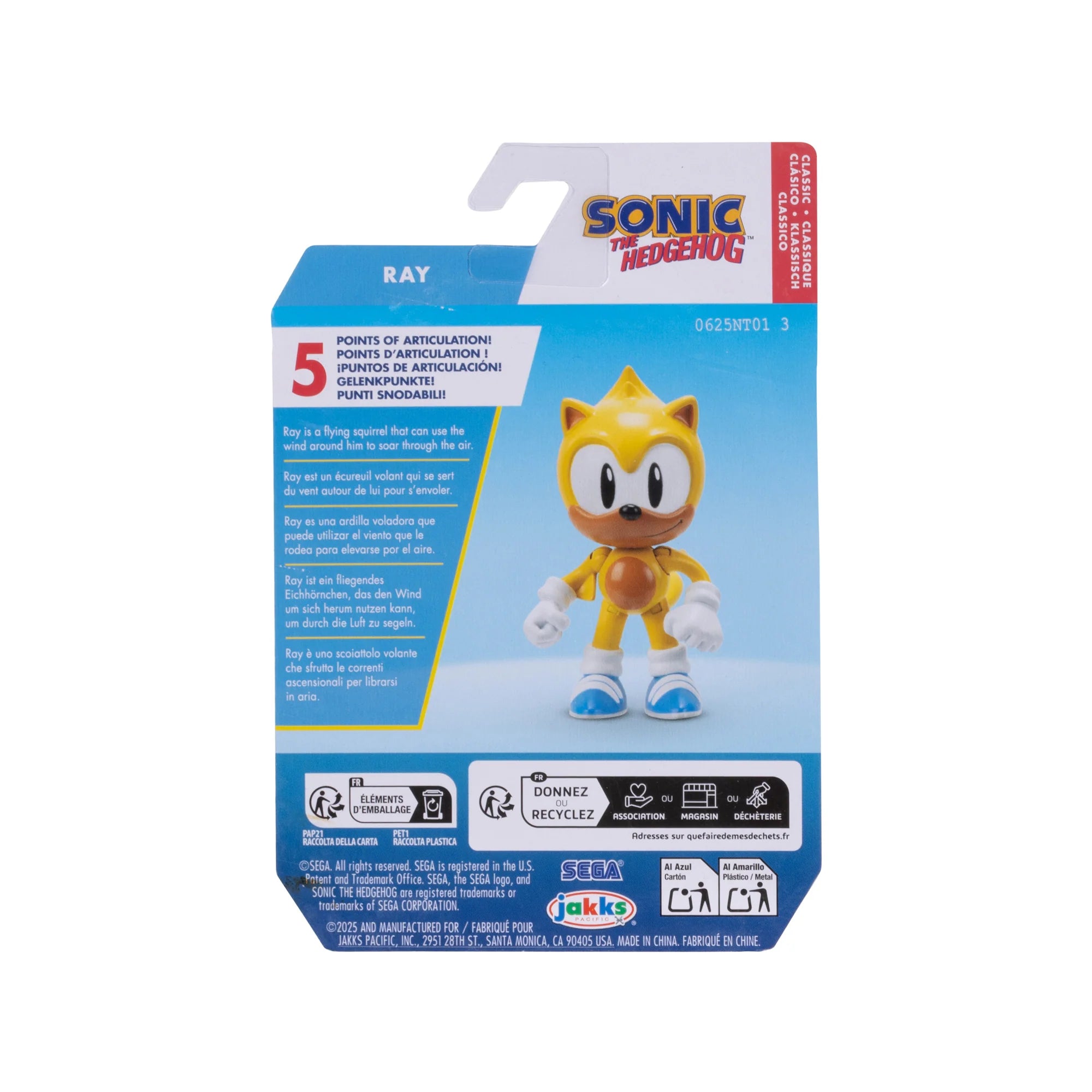 Sonic 2.5" Fig Wave #22 Asst. 5
