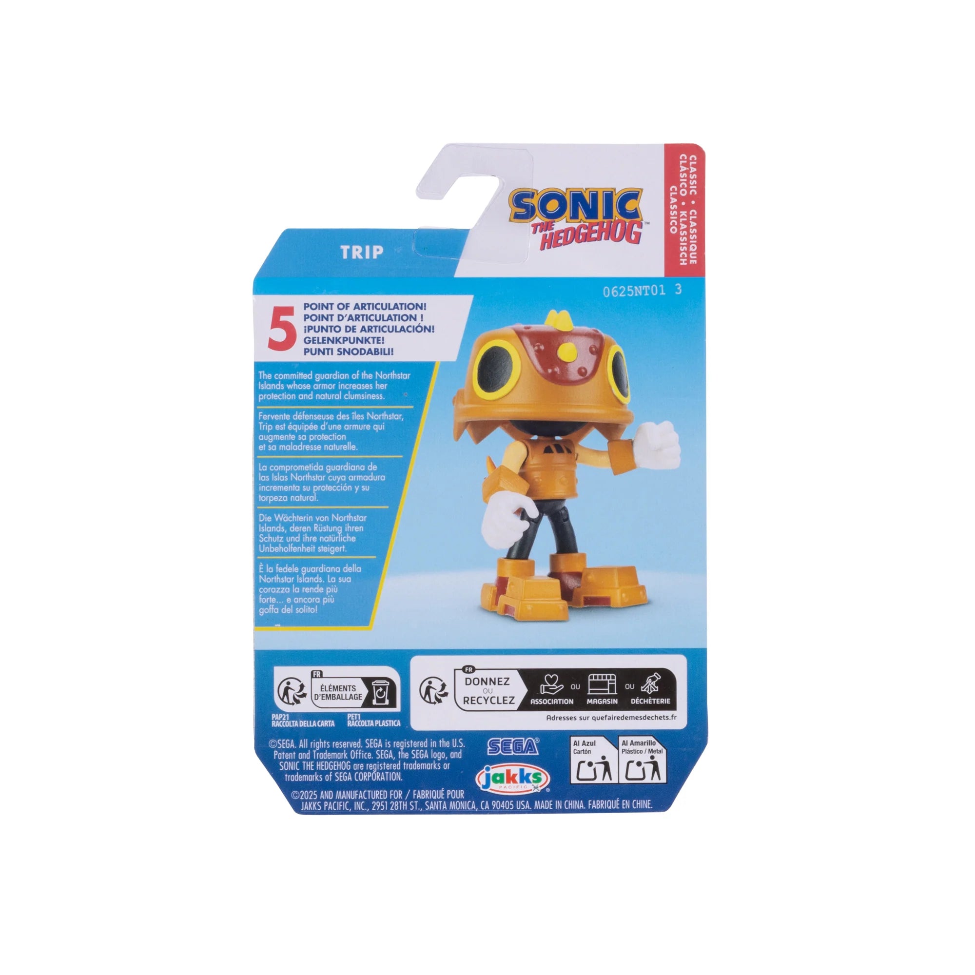Sonic 2.5" Fig Wave #22 Asst. 5